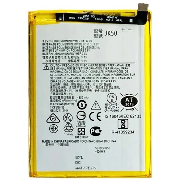N88 Bateria JK50 Para Motorola Moto E7 PLUS / G7 POWER / G8 POWER LITE / G9 PLAY / P30 NOTE / MOTO ONE / G10 de 5000mAh