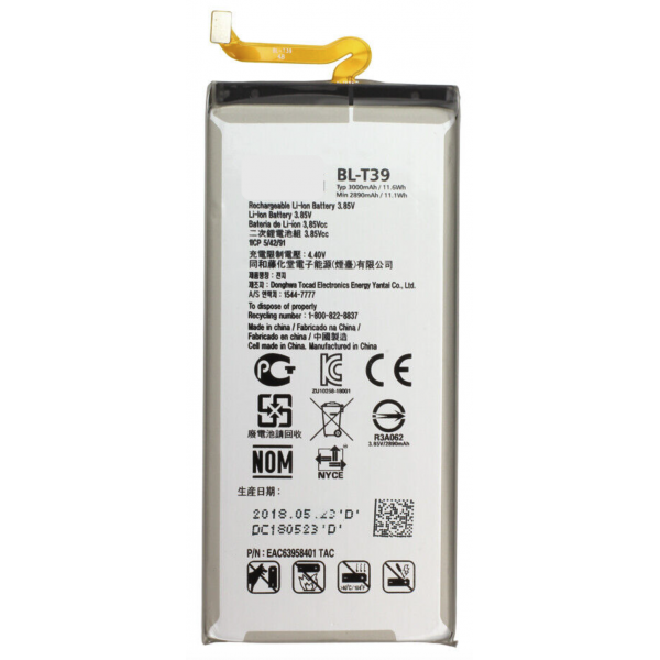 N92 Bateria Li3928T44P8h475371 para ZTE Blade A1 / Axon Mini / B2016/ C880 / C800s / C880s de 2800mAh