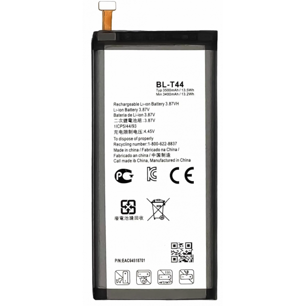 BATERIA PARA HTC 820