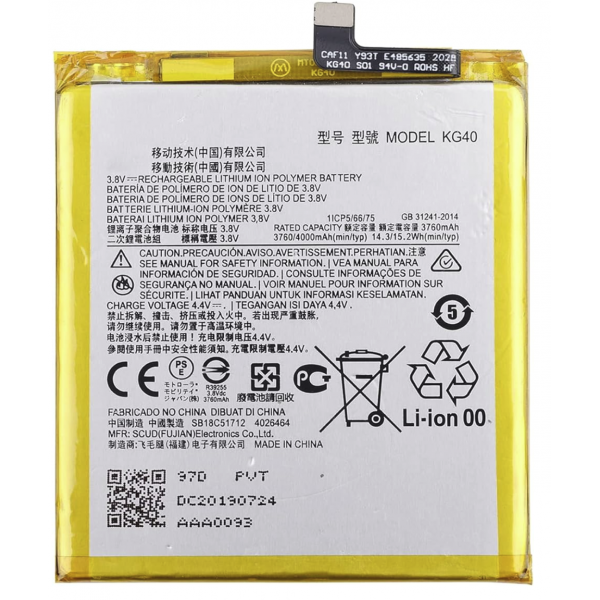 n96 Bateria Litio Kg40 Para Motorola Moto One Marco / Moto E7 / G8 Play De 4000mAh