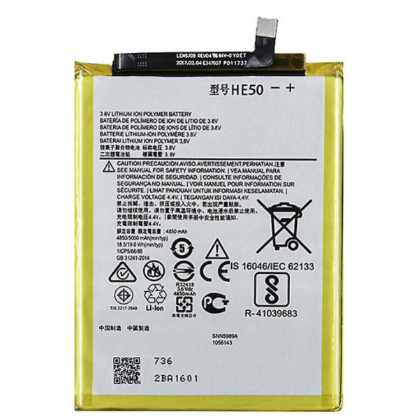 N245 Bateria HE50 Para Motorola Moto E4 Plus XT1770 de 4850MAH/18.5WH