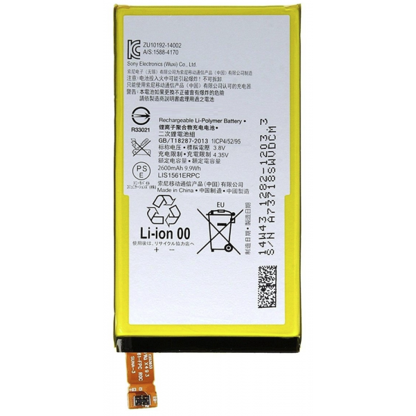 BATERIA LIS1561ERPC SONY XPERIA Z3 COMPACT (D5803, D5833) SONY XPERIA C4 (E5303)电池