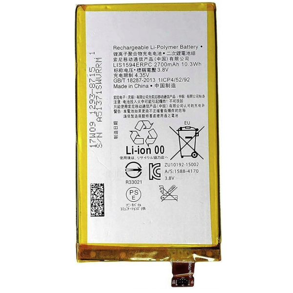 BATERIA LIS1594ERPC SONY XPERIA Z5 COMPACT (E5823)电池