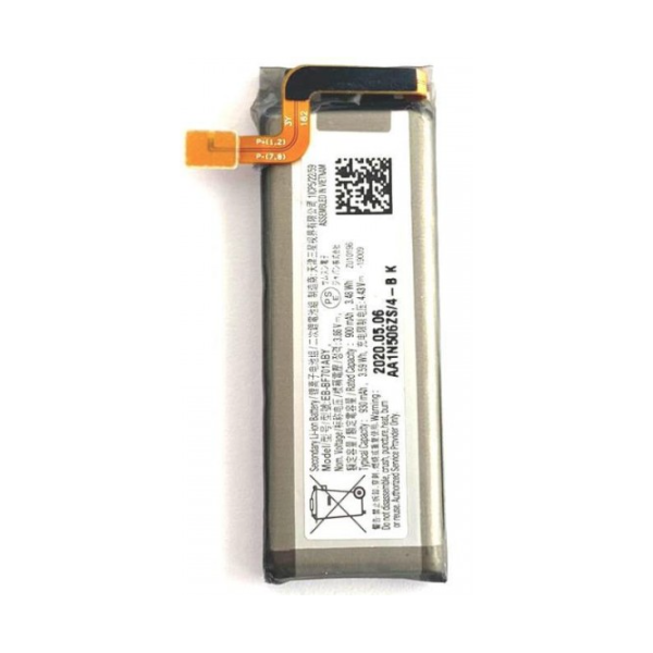 Batería Original Para Samsung Galaxy Z Flip F700 EB-BF701ABY 900mAh Desmonteje Grado A