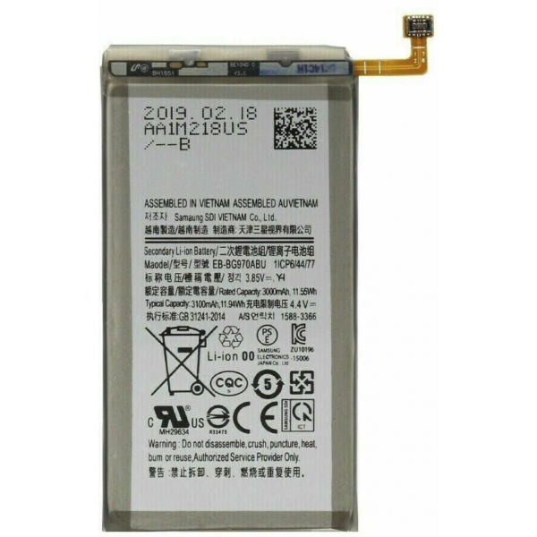 N354 Batería EB-BG970ABU Para Samsung Galaxy S10e / G970 De 3000mAh / 4.4V / 11.55WH / Li.Ion