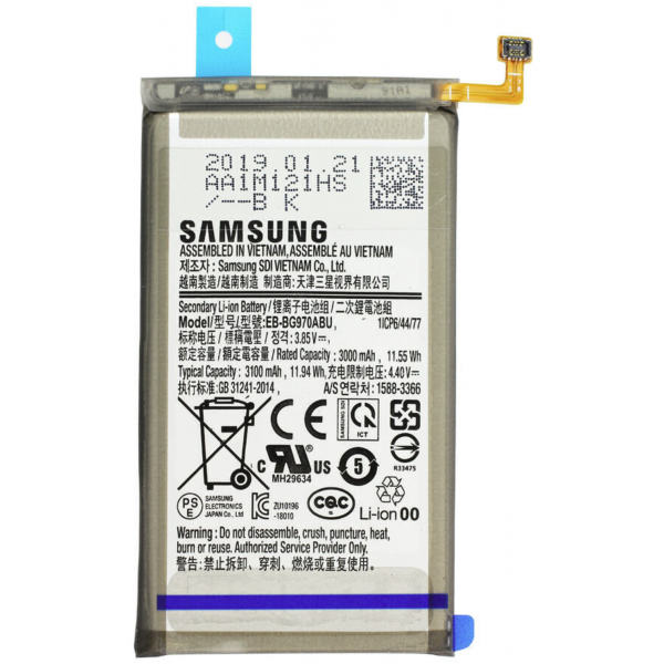 N415 Bateria Nueva Original Con Pegatina Para Samsung Galaxy S10e / G970 De 3000mAh