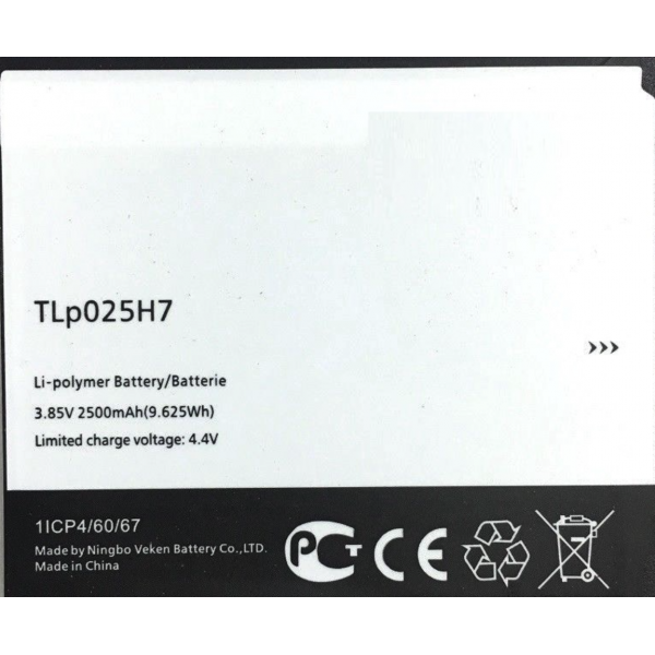 N133 Bateria TLP025H7 / TLP025H1 para Alcatel Pop 4, 5051D 3.8V, 2500mAh, 9.62 Wh