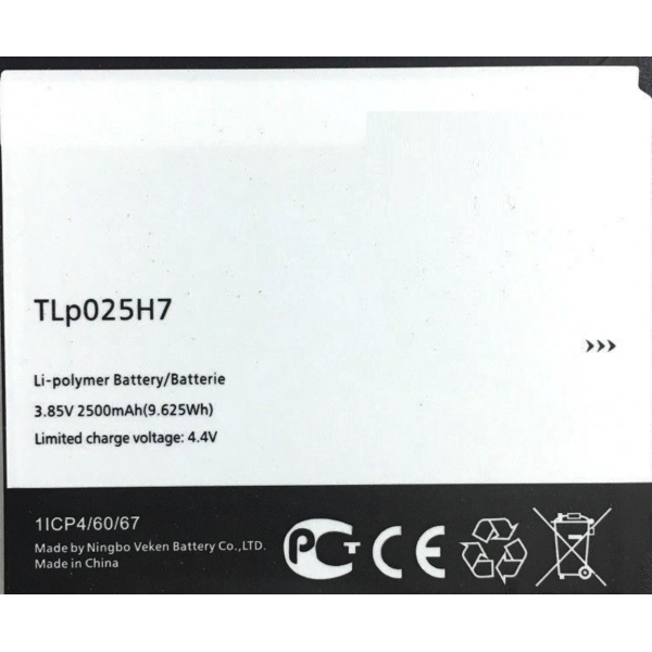 N133 Bateria TLP025H7 / TLP025H1 para Alcatel Pop 4, 5051D 3.8V, 2500mAh, 9.62 Wh 