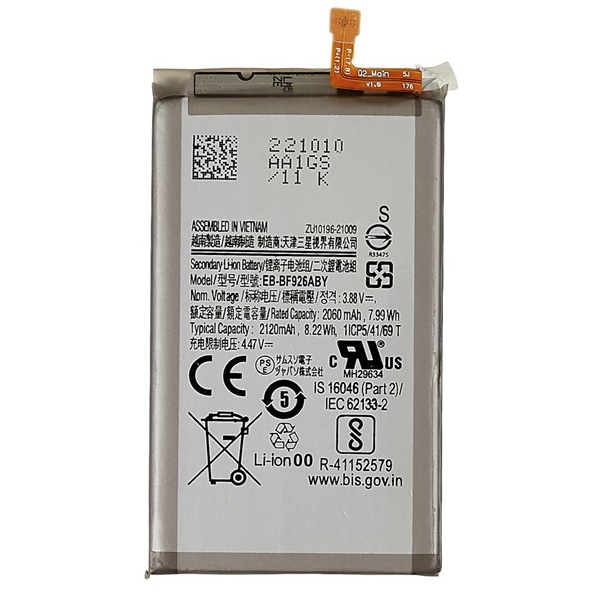 N447.1 Bateria Litio EB-BF926/927ABY Para SAMSUNG Z FOLD 3 5G / SM-F926B (PEQUEÑA)