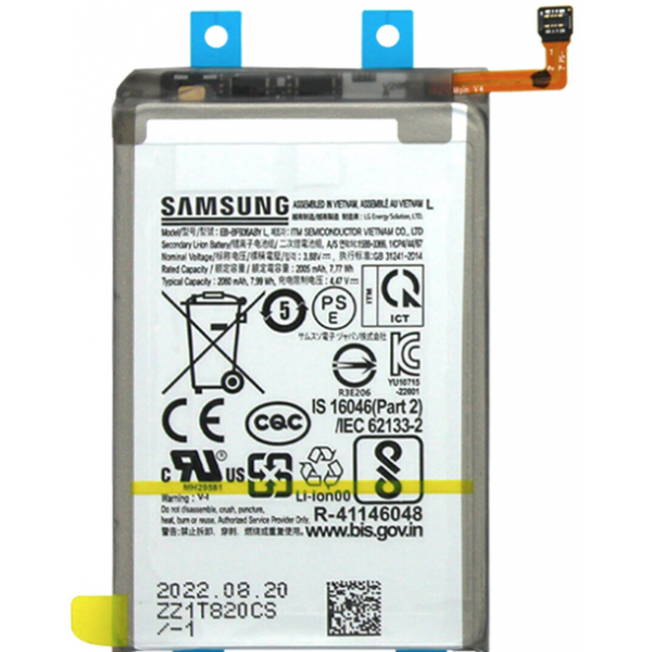 N445.1 Bateria Litio EB-BF936/937ABY Para SAMSUNG Z FOLD 4 5G / F936B (PEQUEÑO)