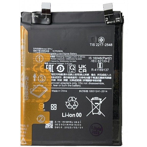 n443 Bateria Litio BP4J Para REDMI NOTE 12 PRO PLUS 5G