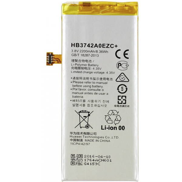 Batería HB3742A0EZC para Huawei P8 Lite - 2200 mAh 