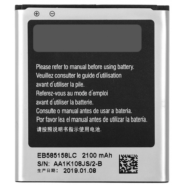 bateria-samsung-express-2-g3815