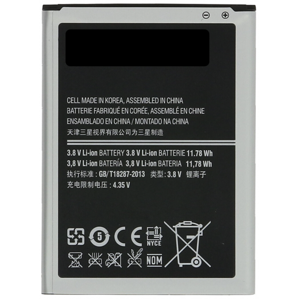 bateria-para-samsung-galaxy-note-2-n7100-galaxy-note-2-lte-n7105-eb595675lu