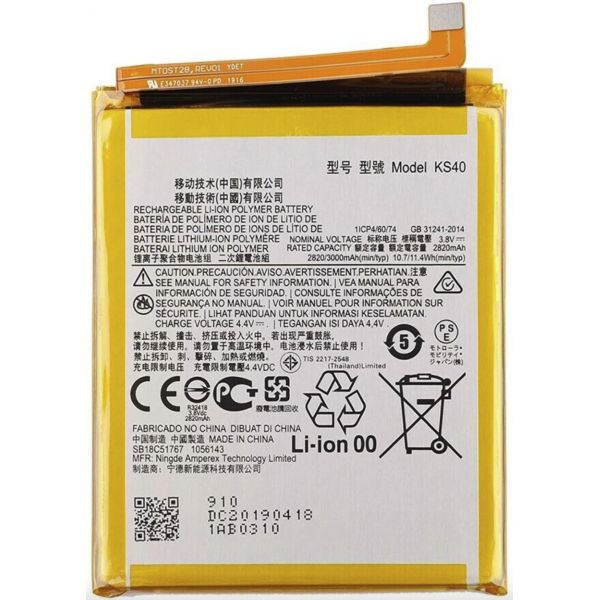 N181 Bateria KS40 Para Motorola Moto E6 Play / XT2029 de 3000mAh