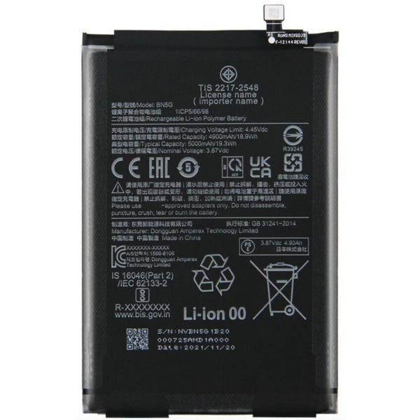 N183 Bateria BN5G Para Xiaomi Redmi 10C de 5000 mAh / SIN LOGO