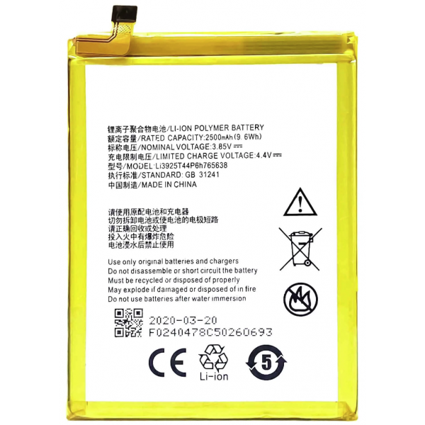 Batería Li3925t44p6h765638 para ZTE Blade V8 LitE V0820 de 2500mAh