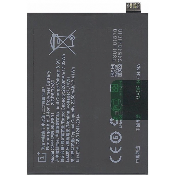 N192 Bateria BLP801 Para One Plus 8T / 1+8T De 4500mAh SIN LOGO