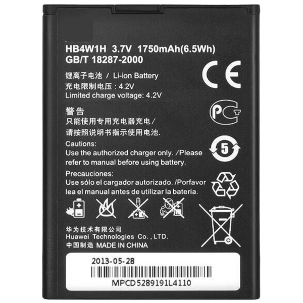 Batería Huawei Ascend G510 Orange Daytona T8951, HB4W1 电池