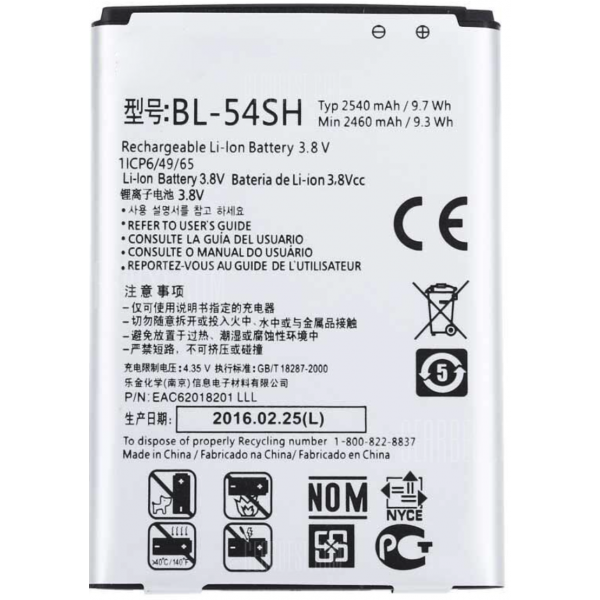 BATERIA  BL-54SH LG G4C,G3 MINI(D722) G3S,L BELLO (D337) BELLO II (X150) L80(D373),L90(D400,D405,D410)电池