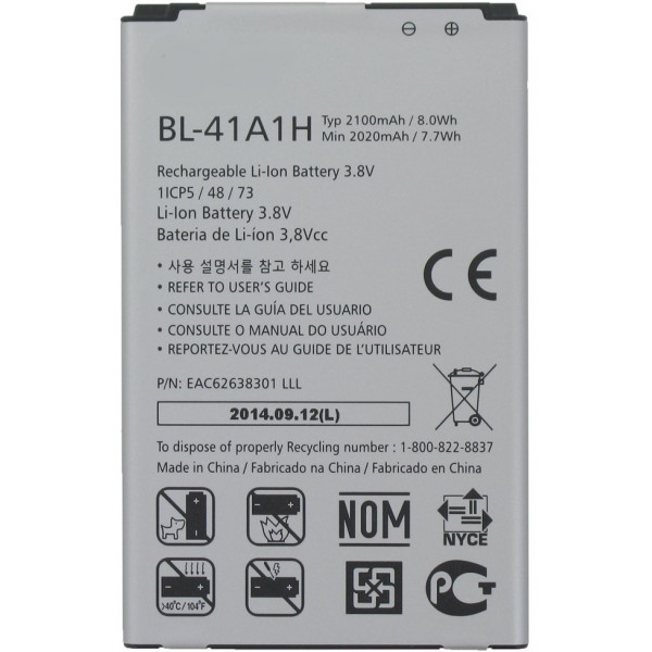 N203 Baterías BL-54SG LG Optimus G2 D802 LS980, LG L90 D415, VU 3 F300 de 2500mAh-2610mAh