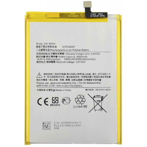 N207 Bateria BN5H Para Xiaomi Pocophone M4 5G De 5000mAh
