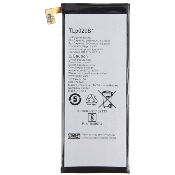 Bateria TLp029B2 para Alcatel Vodafone Smart Ultra 7 VFD700 VFD-700