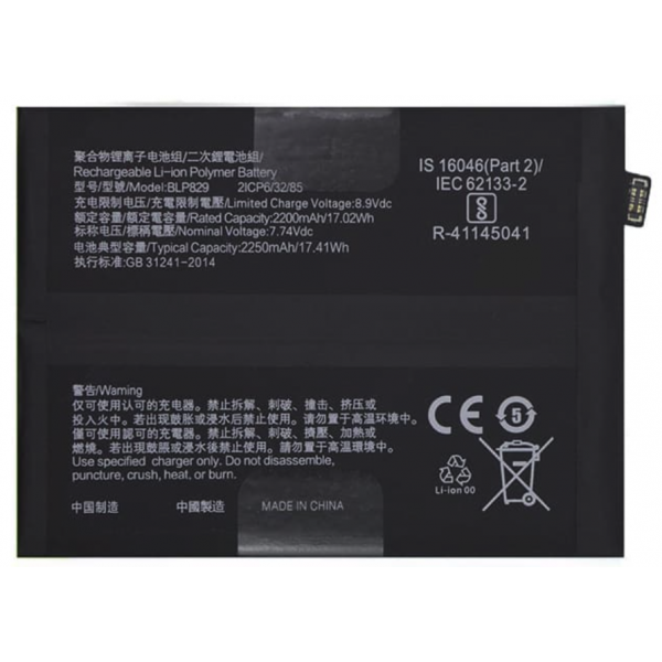 n214 Battery BLP829 4500 mAh para OnePlus 9/1+9