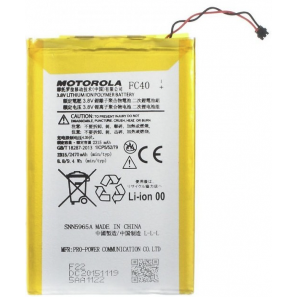 Bateria FC40 Motorola Moto G3 XT1540 XT1541, Motorola Moto G 2015 de 2315mAh-2410mAh