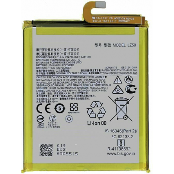 N222.1 Bateria LZ50 Para Motorola Moto G 5G Plus De 5000mAh