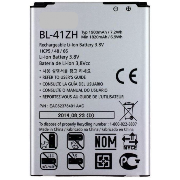 Bateria litio BL-41ZH para L50 D213 - K5 X220ds De 1900mAh