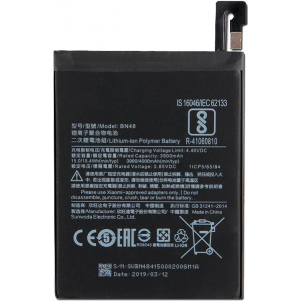 N347 Batería BN48 Para XIAOMI REDMI NOTE 6 / Redmi Note 6 Pro De 3900mAh