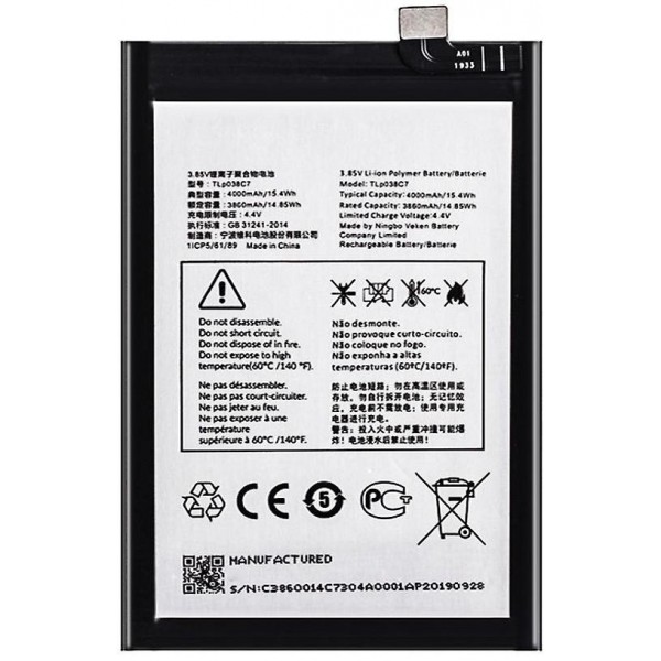 N244 Bateria litio TLP038C7 Para Alcatel 5060