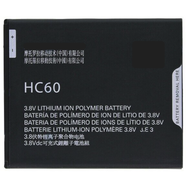N246 Batería HC60 Para Motorola Moto C Plus / XT1723