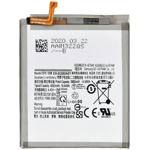 N249 Bateria EB-BN980ABY Para Samsung Galaxy Note 20 / N980F de 4300mAh SIN LOGO