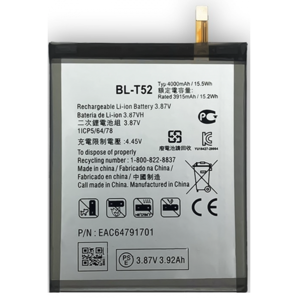 N251 Bateria BL-T51 Para Para LG K52 LMK520 / K62 LMK525 de 4000mAh SIN LOGO