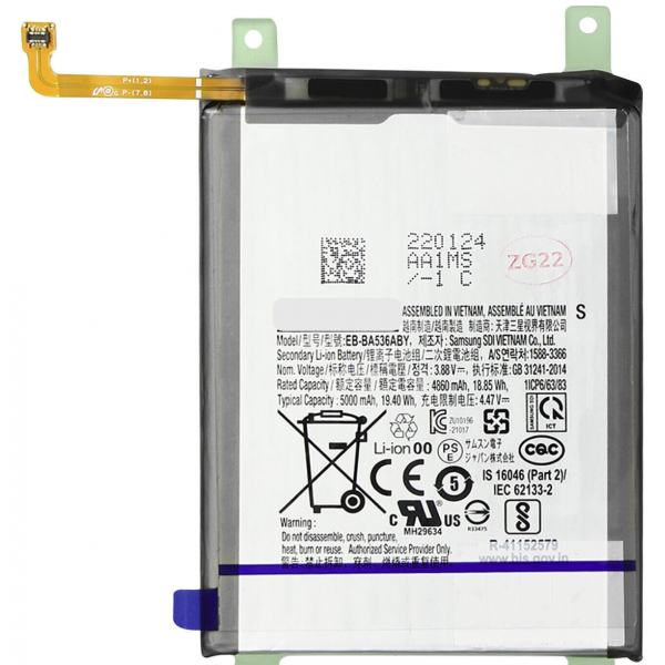 n255 Bateria EB-BA536ABY Para Samsung Galaxy A33 5G, Galaxy A53 5G de 5000 mAh