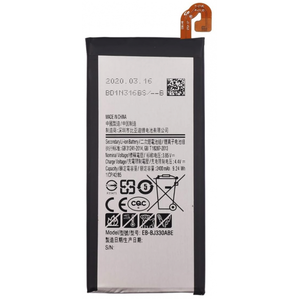 N263 Bateria EB-BJ330ABE para Samsung Galaxy J3 2017, J330 de 2400mAh