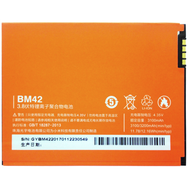 Bateria BM42  para Xiaomi RedMi Note de 3100mAh