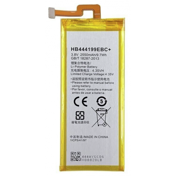 Batería HB444199EBC+ para Huawei Honor 4C / Huawei G Play Mini / G650 de 2500mAh