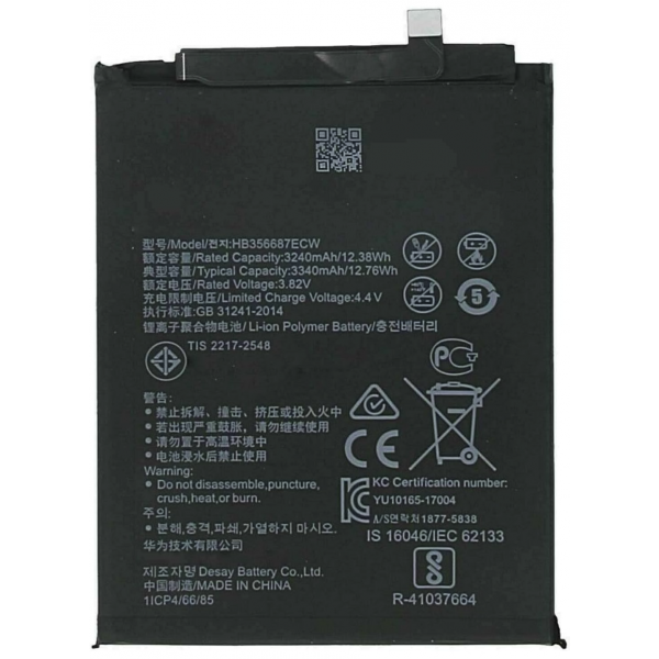 Bateria HB356687ECW ORIGINAL 100% para Huawei Mate 10 Lite /P Smart Plus/Huawei Nova 2 Plus / Honor 7X / P30 Lite de 3340mAh