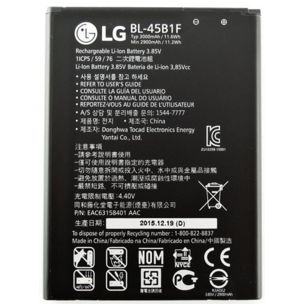 N288 Bateria BL-45B1F BL45B1F para LG V10 H960