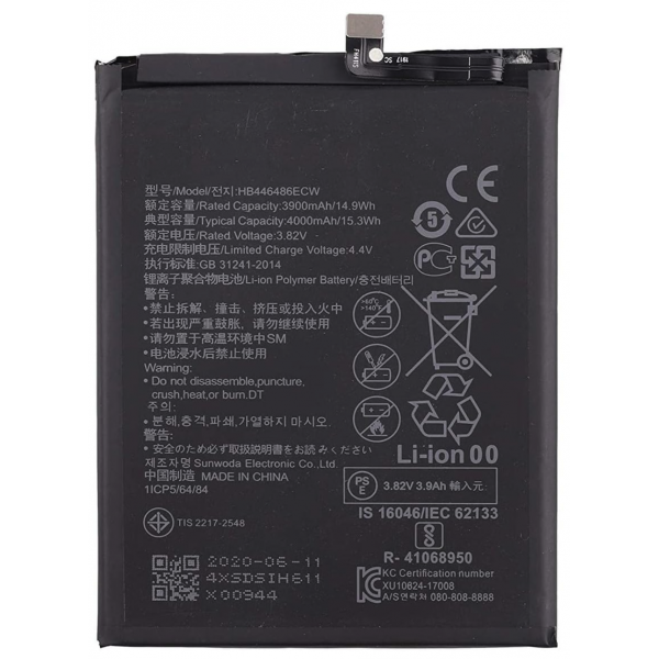 N290 Bateria HB446486ECW Para Huawei P Smart Z / P20 Lite 2019 / Honor 9X de 3900 mAh
