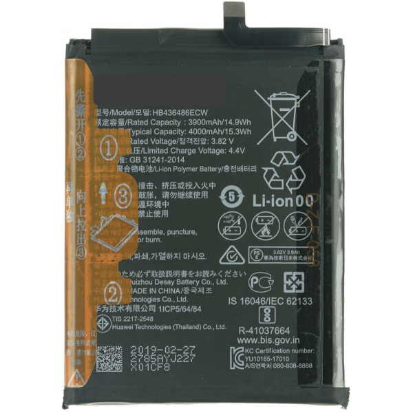 N295 Bateria HB436486ECW para Huawei Mate 10 de 4000mAh