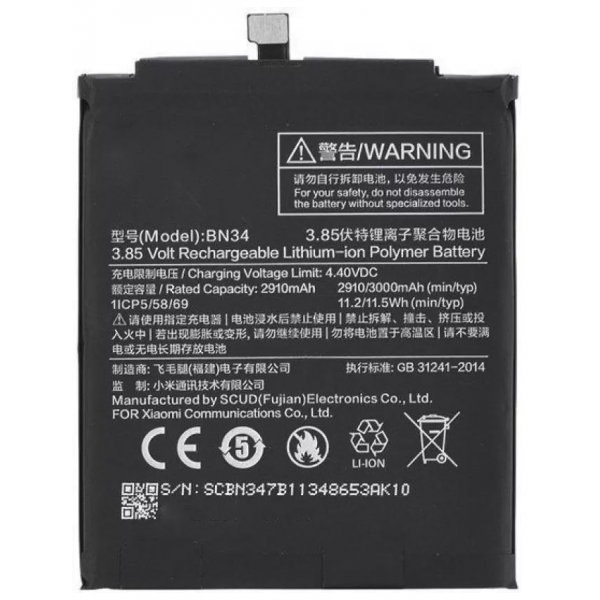Bateria BN34 para Redmi 5A de 3910mAh