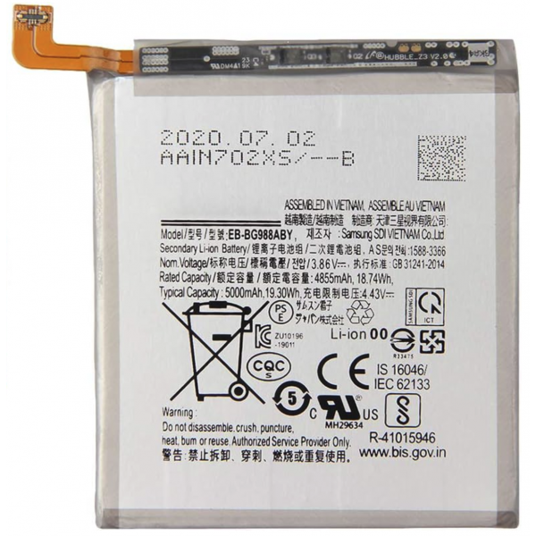 N304.2 Bateria Compatible 616-00364 para iPhone 8G Plus / iPhone 8 Plus de 2691mAh 4.35V