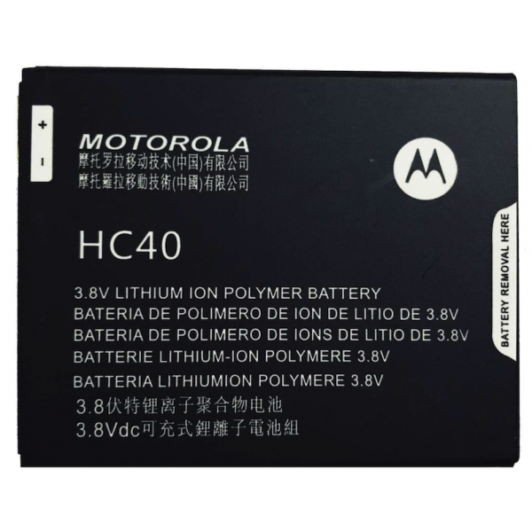 Batería HC40 Para Motorola Moto C de 2350mAh / 3.8V / 9Wh