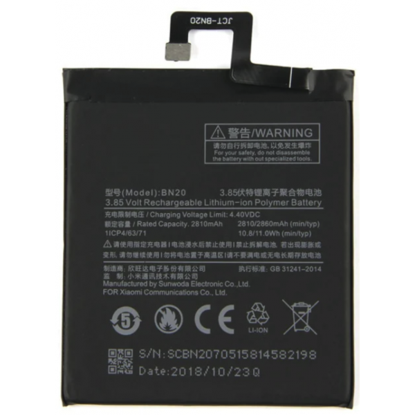 Batería BN20 para Xiaomi Mi5C de 2860mAh
