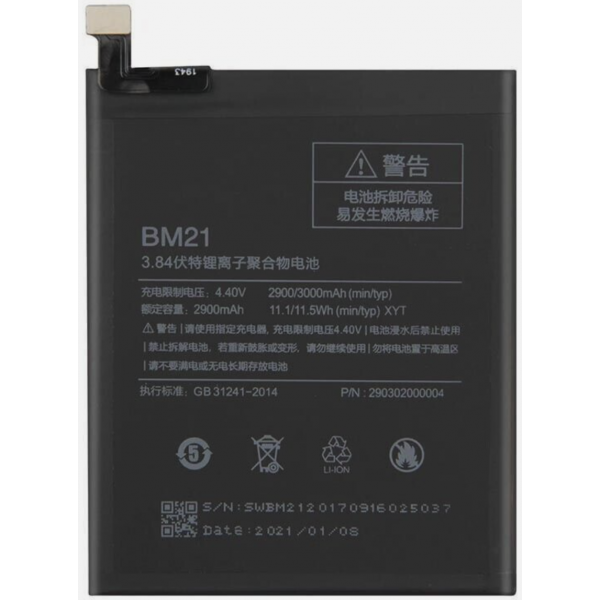 N334 Bateria BM21 Para Xiaomi Mi Note De 2900/3000 mAh GB/T 18287-2013