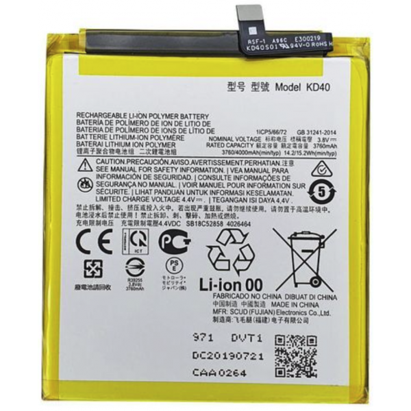 N339 Bateria KD40 Para Motorola Moto G8 Plus de 4000mAh SIN LOGO